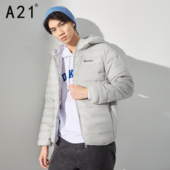 A212020男装冬季短款时尚纯色男羽