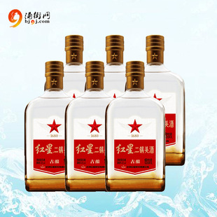 红星二锅头43度古酿125ml6