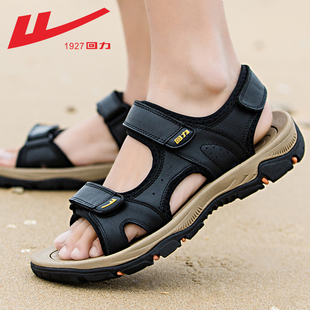 回力男鞋夏季透气凉鞋休闲沙滩凉鞋