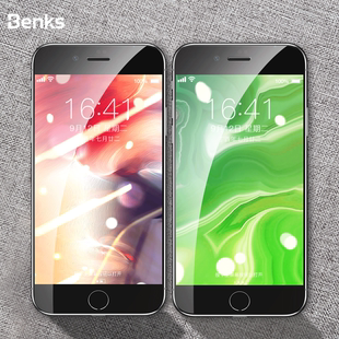 Benks适用于苹果7钢化膜iphone8plu