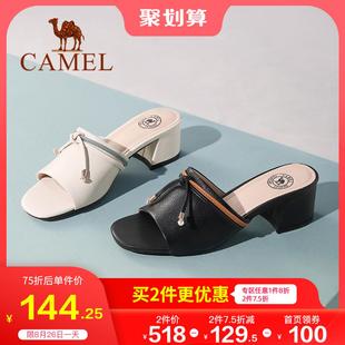 Camel/骆驼2020夏季新款一字拖简约