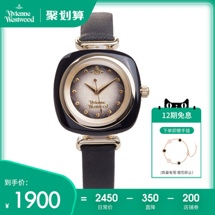 viviennewestwood薇薇安手表女方形品牌正品英国小众皮带腕表