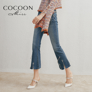 miss COCOON秋高腰刺绣开叉牛仔裤