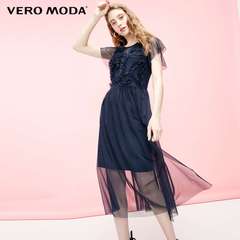 VeroModa2020连衣裙