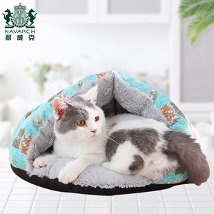 冬季保暖三角猫窝猫睡袋四季通用猫