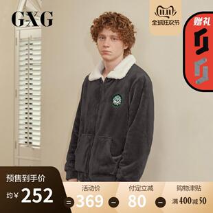 GXG[双11预售]男睡衣秋冬珊瑚绒加