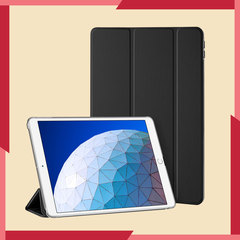 亿色iPad保护套ipad8新款Air4/3/2