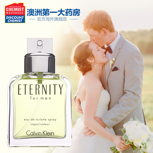 卡尔文克雷恩 ck永恒男士淡香水100