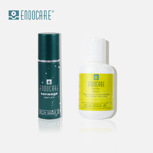 ENDOCARE/安多可精华露 修护乳液