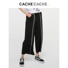CacheCach垂感阔腿裤春夏新款显瘦