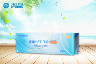 海昌隐形近视眼镜日抛Easy Day睛亮无感30片装水润