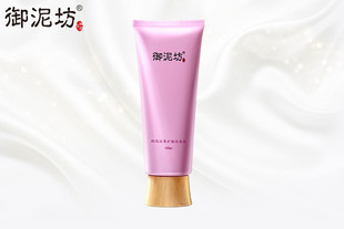 【买一送一】御泥坊玫瑰滋养矿物洁面乳100ml 温和深层清洁补水锁水洗面奶男女