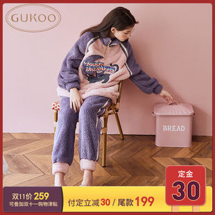 Gukoo/果壳秋冬珊瑚绒女睡衣套装卡