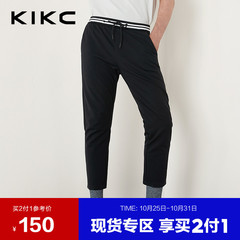 kikc九分裤新款黑色时尚休闲裤