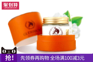 【淡疤淡印】韩国九朵云马油膏