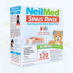 美国进口NeilMed儿童洗鼻盐120包