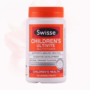 Swisse儿童复合维生素矿物质咀嚼片