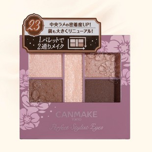 CANMAKE/井田日本完美五色眼影盘珠