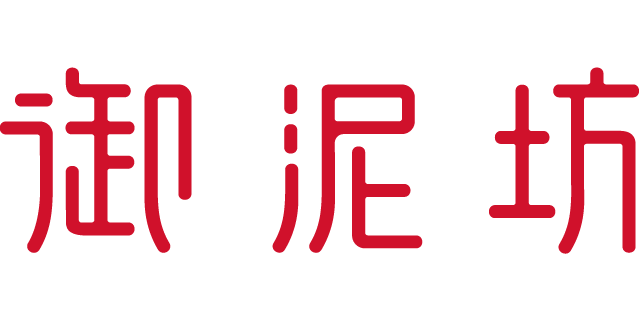 爆款黑膜送正装