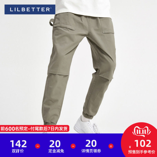 Lilbetter【双11预售】休闲裤