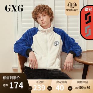 GXG[双11预售]秋冬男士睡衣法兰绒