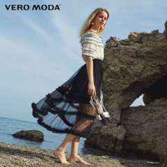 VeroModa夏季半身裙
