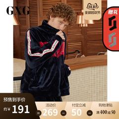 GXG[双11预售]男士睡衣套秋冬法兰