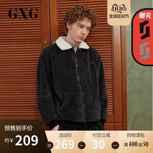 GXG[双11预售]珊瑚绒男士睡衣冬款