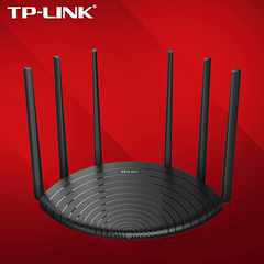 TP-LINK千兆端口路由器1900M