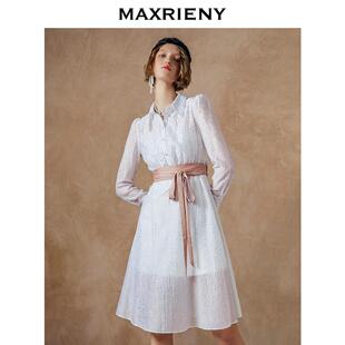 MAXRIENY新品气质百搭白色镂空长袖