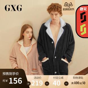 GXG[双11预售]情侣睡袍男珊瑚绒冬