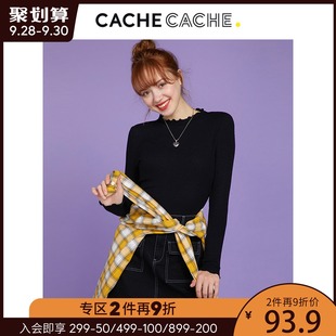 CacheCache黑色针织衫女2020秋季新