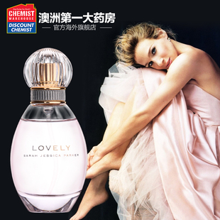 可爱女士香水EDP30ml