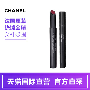 Chanel 香奈儿可可小姐细管唇膏笔