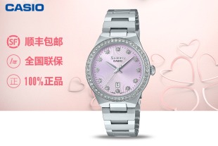 礼盒版CASIO卡西欧SHE-4520D-6AU女表正品时尚淑女士手表