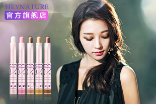 heynature/韩妮采韩国进口柔滑蜡笔