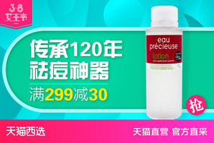 Dior迪奥 全新烈艳蓝金美唇膏