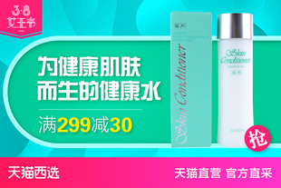纳斯彩妆 NARS 惊绮绒彩笔 光润款