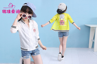 夏装2016新款休闲夏季衣服韩版儿童女装上衣女童装防晒服
