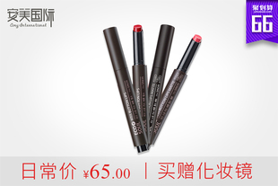 thesaem得鲜按钮口红不脱色2g