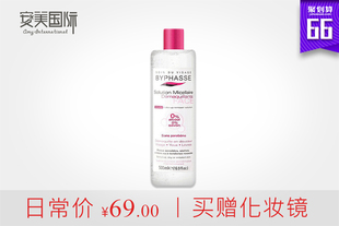 娥佩兰爽肤水500ml化妆水保湿补