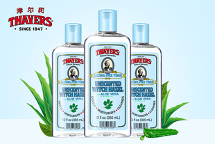 thayers无香芦荟金缕梅爽肤水355ml