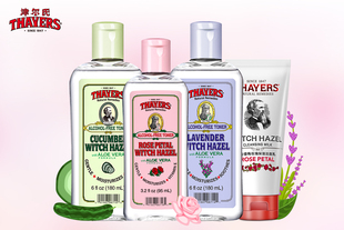 Thayers金缕梅爽肤水组合化妆品套