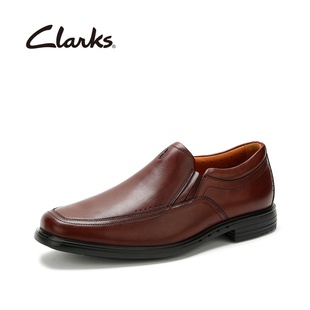 Clarks其乐男鞋加宽楦皮鞋