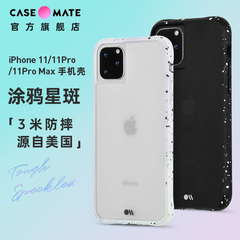 Case Mate苹果11ProMax涂鸦手机壳