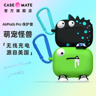 Case Mate苹果无线蓝牙耳机保护套