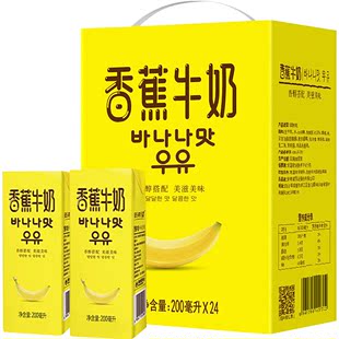 新希望香蕉牛奶200ml*24盒