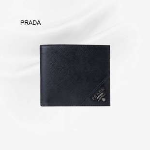Prada/普拉达男士钱包钱夹