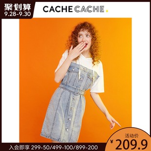 Cache Cache连衣裙2020秋季新款韩