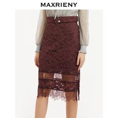 MAXRIENY新品复古蕾丝包臀半身裙系